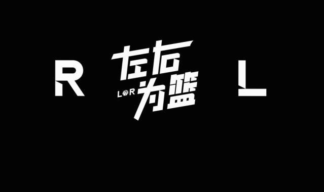 足球新闻-这TM状元秀？被布朗尼爆了...
