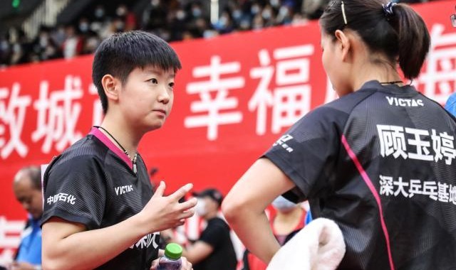 国际足联-乒超决出冠军归属 孙颖莎梁靖崑获世乒赛单打席位